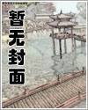 写自己的同人文有什么问题!